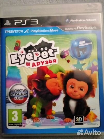Игры для Sony PS3
