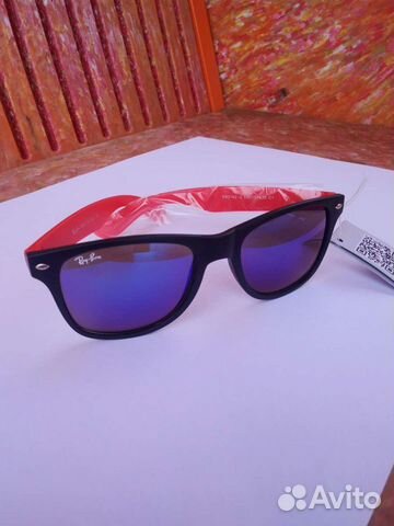 Очки от солнца