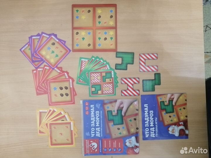 Настольные игры для детей развивающие