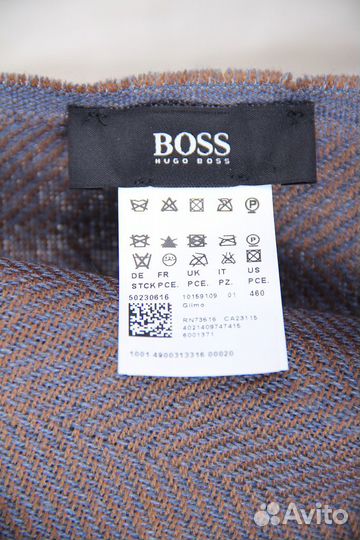 Hugo Boss шерстяной шарф