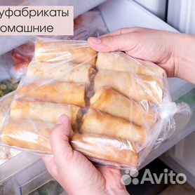 Сегодня отмечается первый день Масленицы – Заря Кубани Новости Славянска-на-Кубани