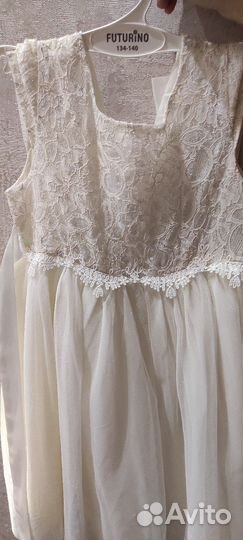 Нарядные платья