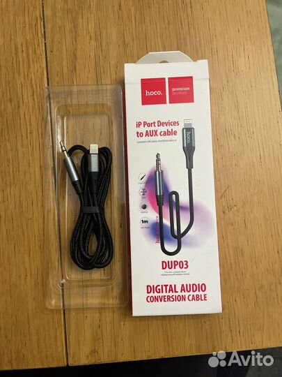 Провод Aux lightning 1.0 метр