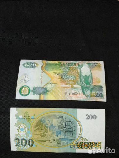 Продам монеты и банкноты