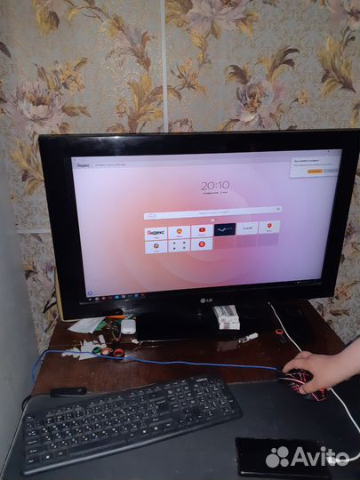 Телевизор lg 32 дюйма