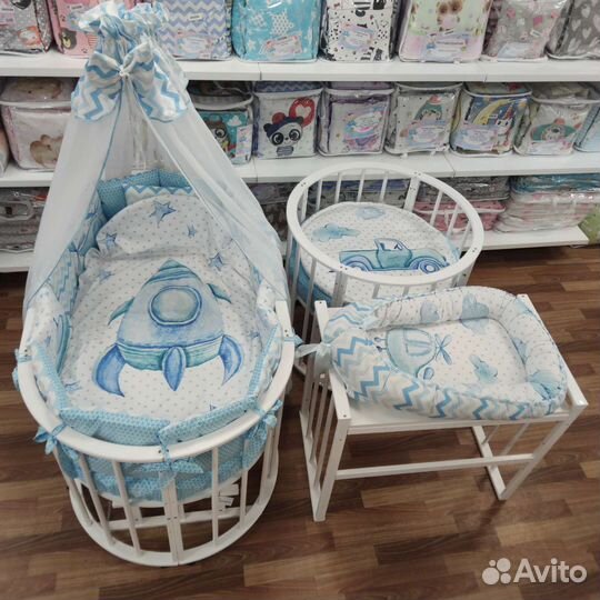 Комплект для круглой овальной детской кроватки