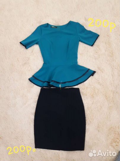 Вещи пакетом 42 44 или по отдельности