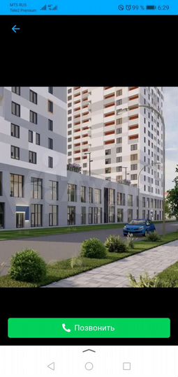 Торговая площадь, 71 м²