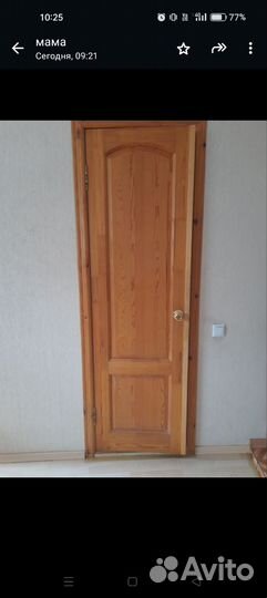 Дверь межкомнатная 800 бу и на 600