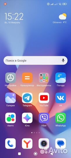 Xiaomi Redmi Note 10, 4/64 ГБ