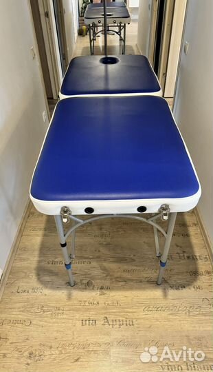 Массажный стол складной бу