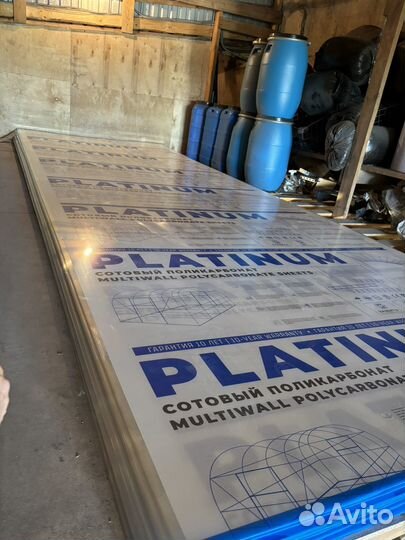 Сотовый поликарбонат