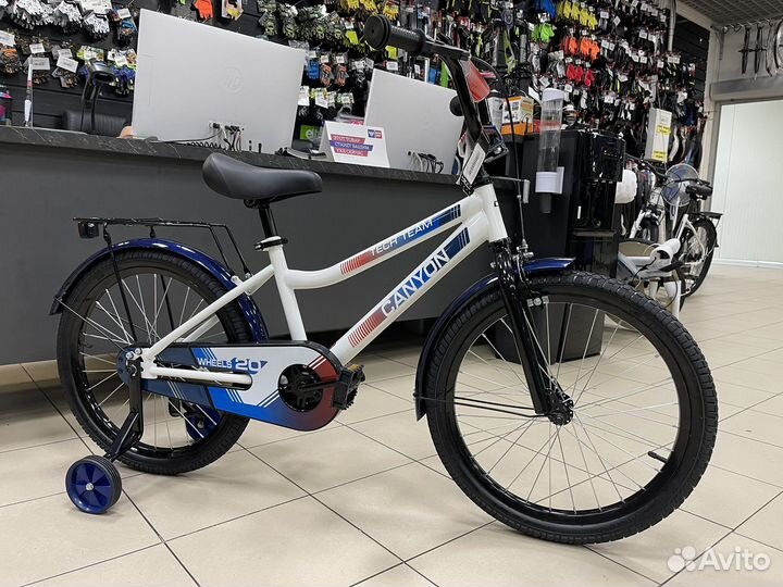 Детские велосипеды 20* с 6-9 лет