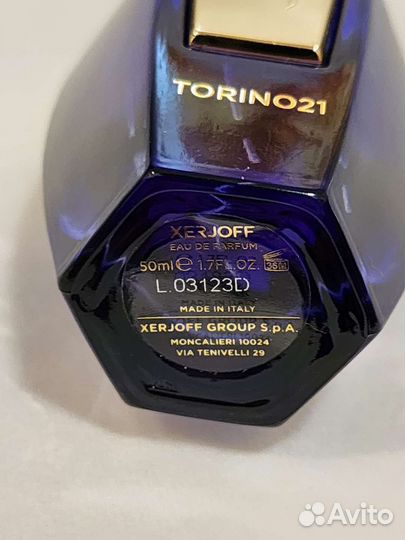 Распив Torino21 Оригинал