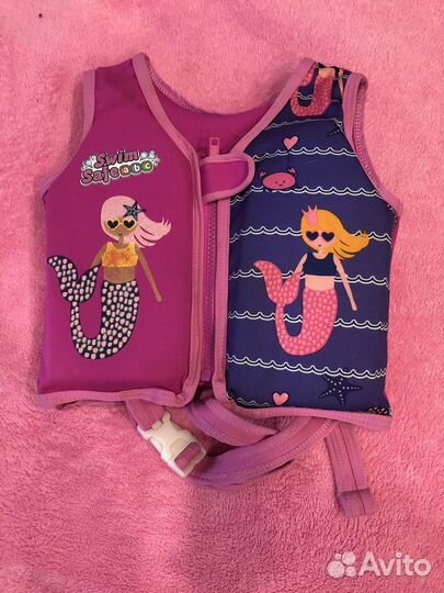 Жилет для плавания детский