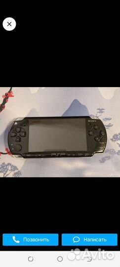 Sony PSP 2000 прошитая