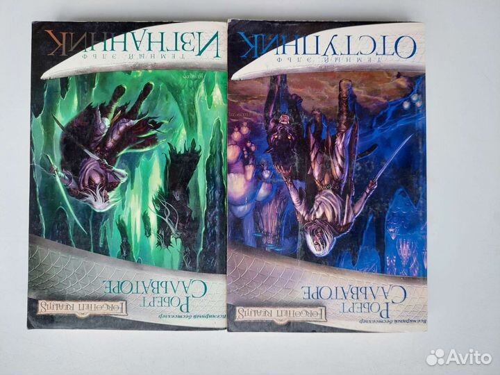 Манга. Рыцари Сидонии. Том 1 и 2. Цутому Нихэй