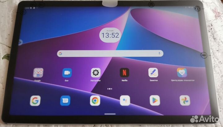 Lenovo pad 10,6