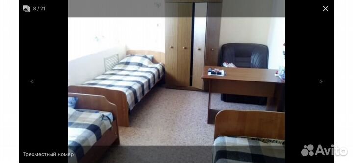 Продается хостел