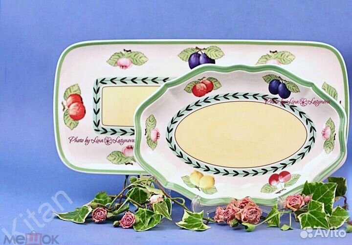Блюда «French Garden» Villeroy & Boch