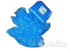 Бахилы п/э голубые 50 пар (100 шт)