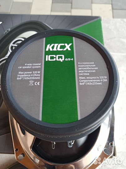 Колонки в авто