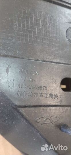 Chery bonus крепления переднее правое