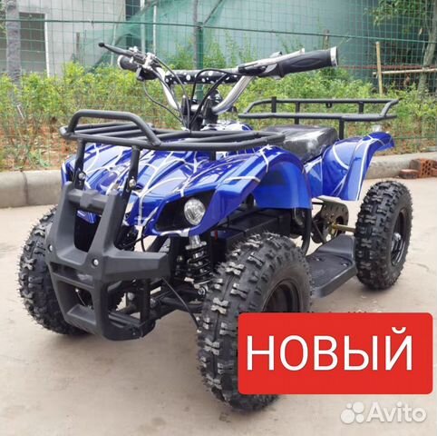 Квадроцикл детский бензиновый купить в Москве | Транспорт | Авито