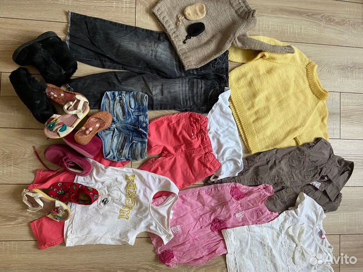 Вещи пакетом