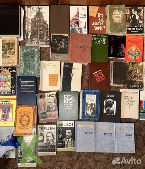Книги советских времен разных авторов