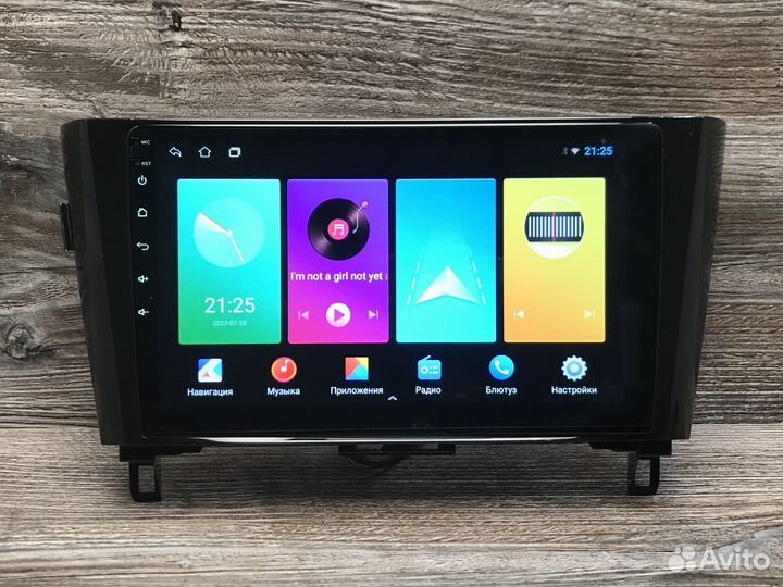 Магнитола Nissan X-Trail T32 с камерой