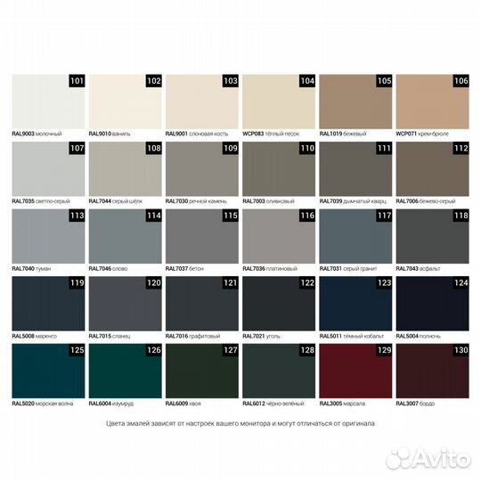 Тумба тв Giorgia с ящиками и дверцами / 184х45х67