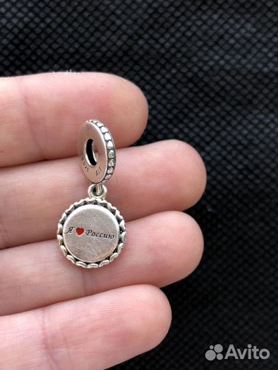 Шармы пандора