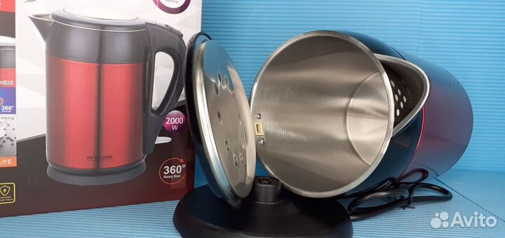 Электрочайник Proliss серия Wizard Aid 2л