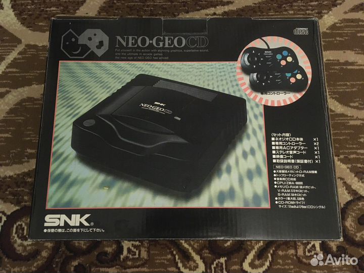 Neo Geo CD