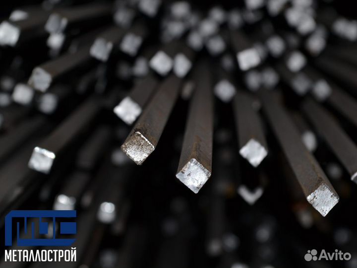 Квадрат горячекатанный от производителя