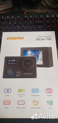 Экшн камера Digma DiCam 700