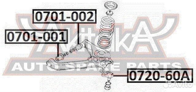 Сайлентблок передний нижнего рычага 0701001 asva