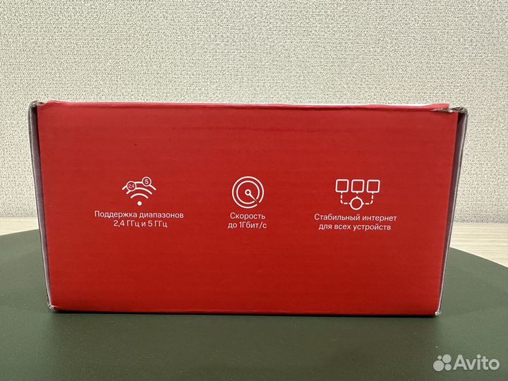 Роутер WiFi фирмы МТС WG430223 MTS гигабитный