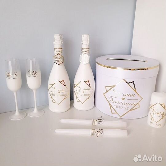 Свадебный набор,бутылки,бокалы