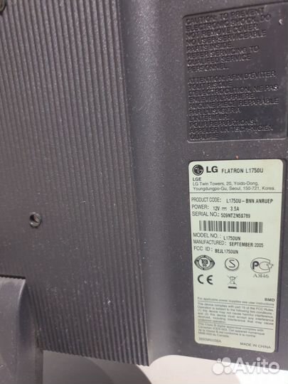 Монитор LG 17'