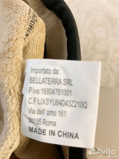 Лосины теплые