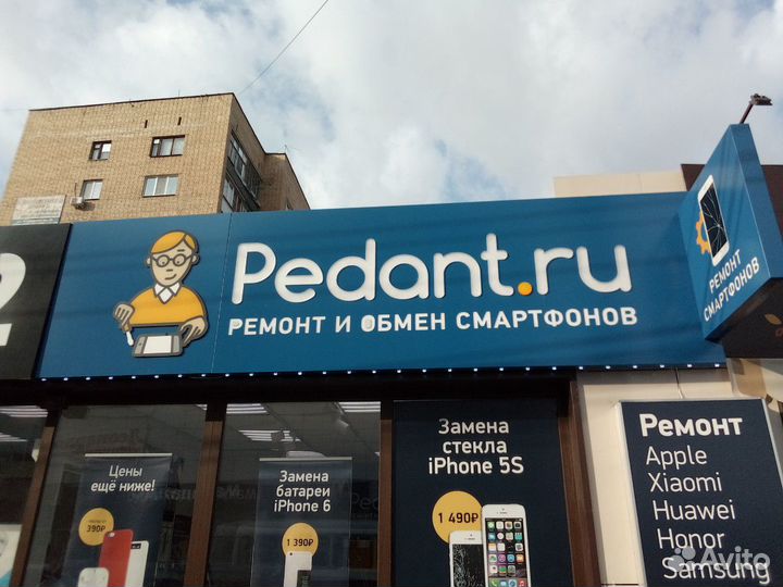 Монтаж рекламы: баннеры, вывески, короба