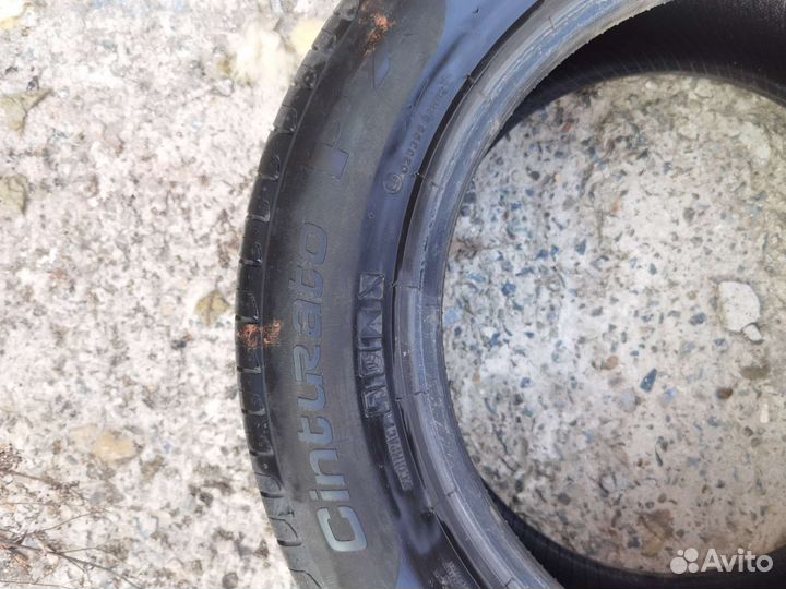 Pirelli Cinturato P7 ECO 225/60 R17 99V