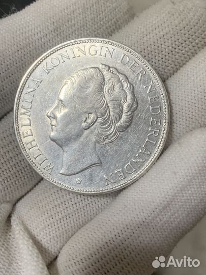 10 гульденов 1973г и 2,5 гульдена 1930г