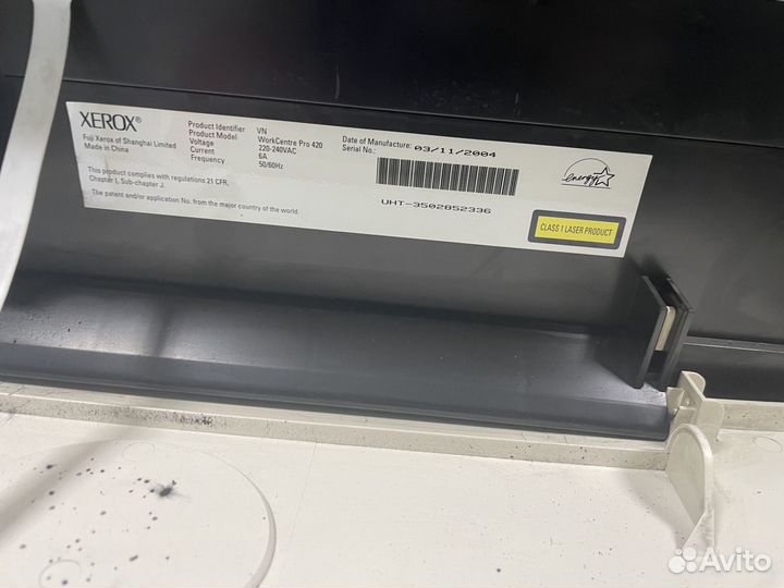Копир WorkCentre Pro 420
