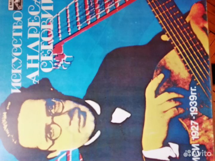 Инструментальная музыка