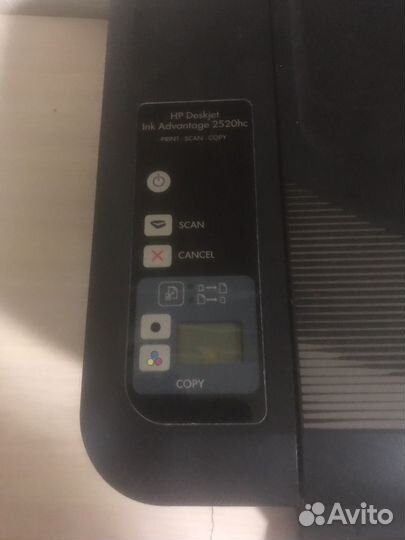 Принтер HP Deskjet ink Advantage 2520