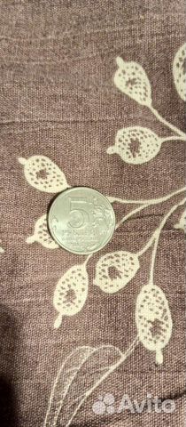 Юбилейная монета