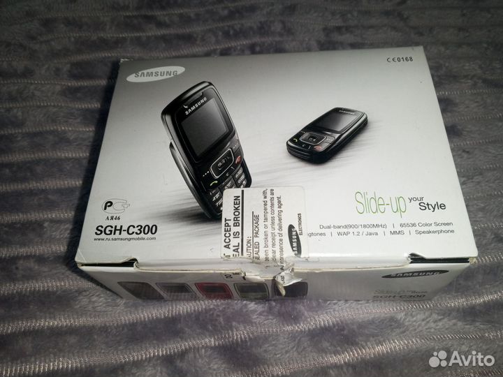 Samsung SGH-C300